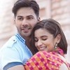 Roke Na Ruke Naina - DownloadMing.SE