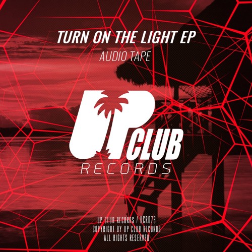 Скачать песню turn the light of