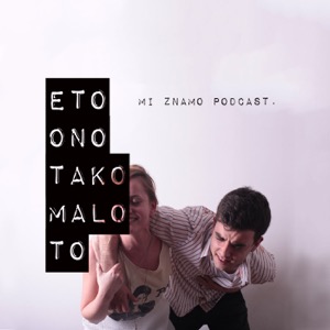 ep09-EOTMT-lice-picu-prodaje
