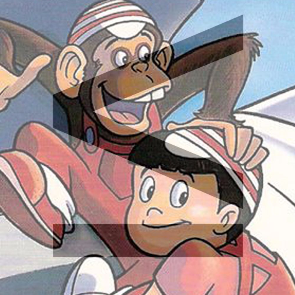 Speed Racer