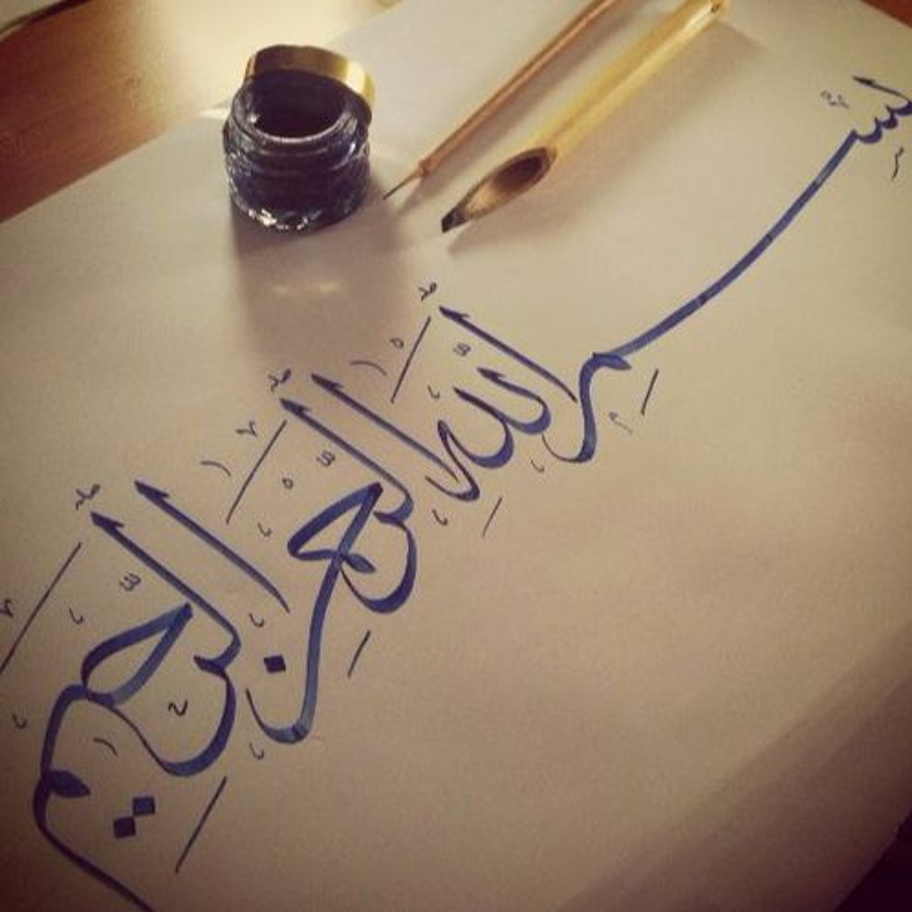 The Essentials-Modular Islamic Program