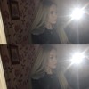 sugar how you get so flyy