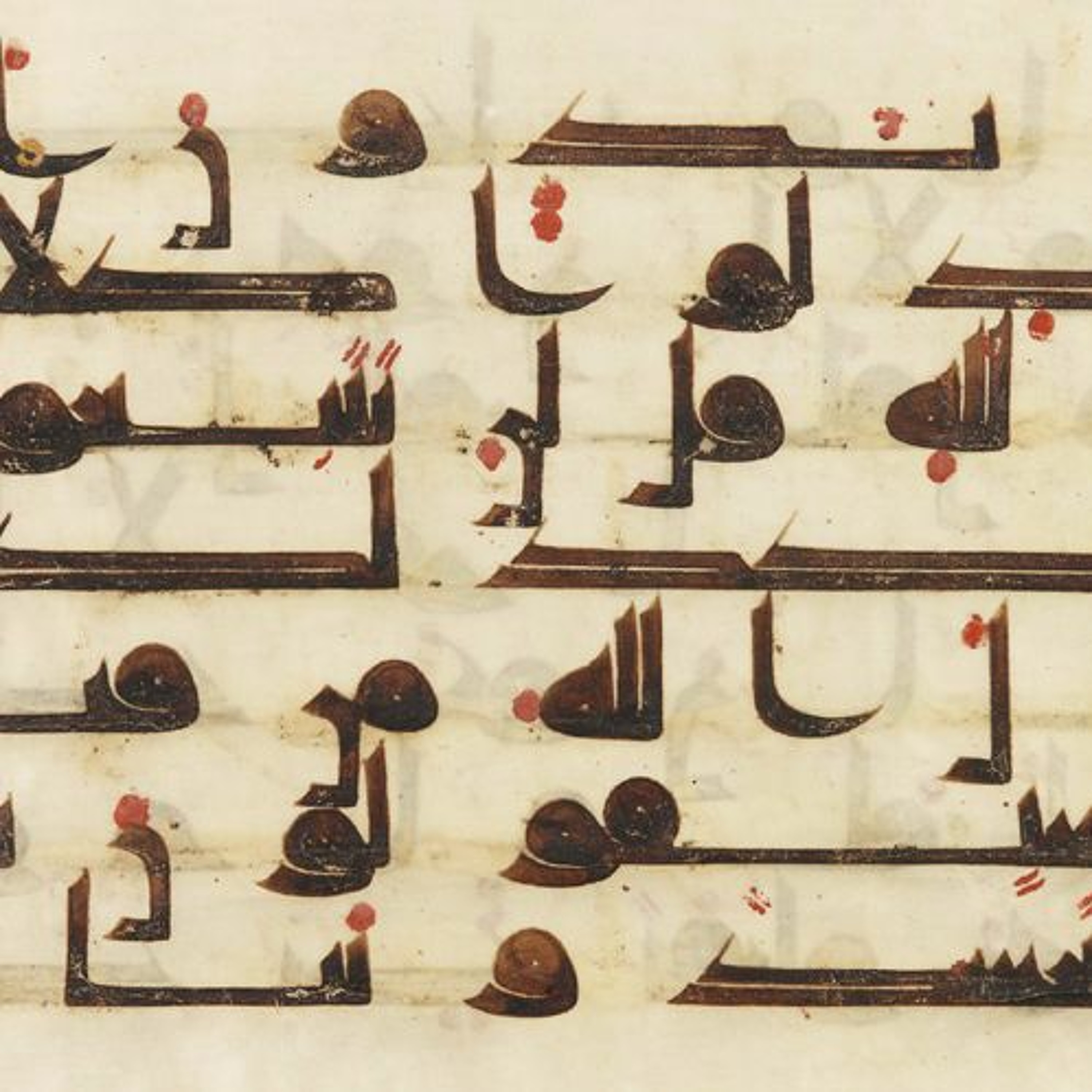 The Essentials-Modular Islamic Program