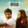 Yennai Maatrum Kadhale - Naanum Rowdy Dhaan