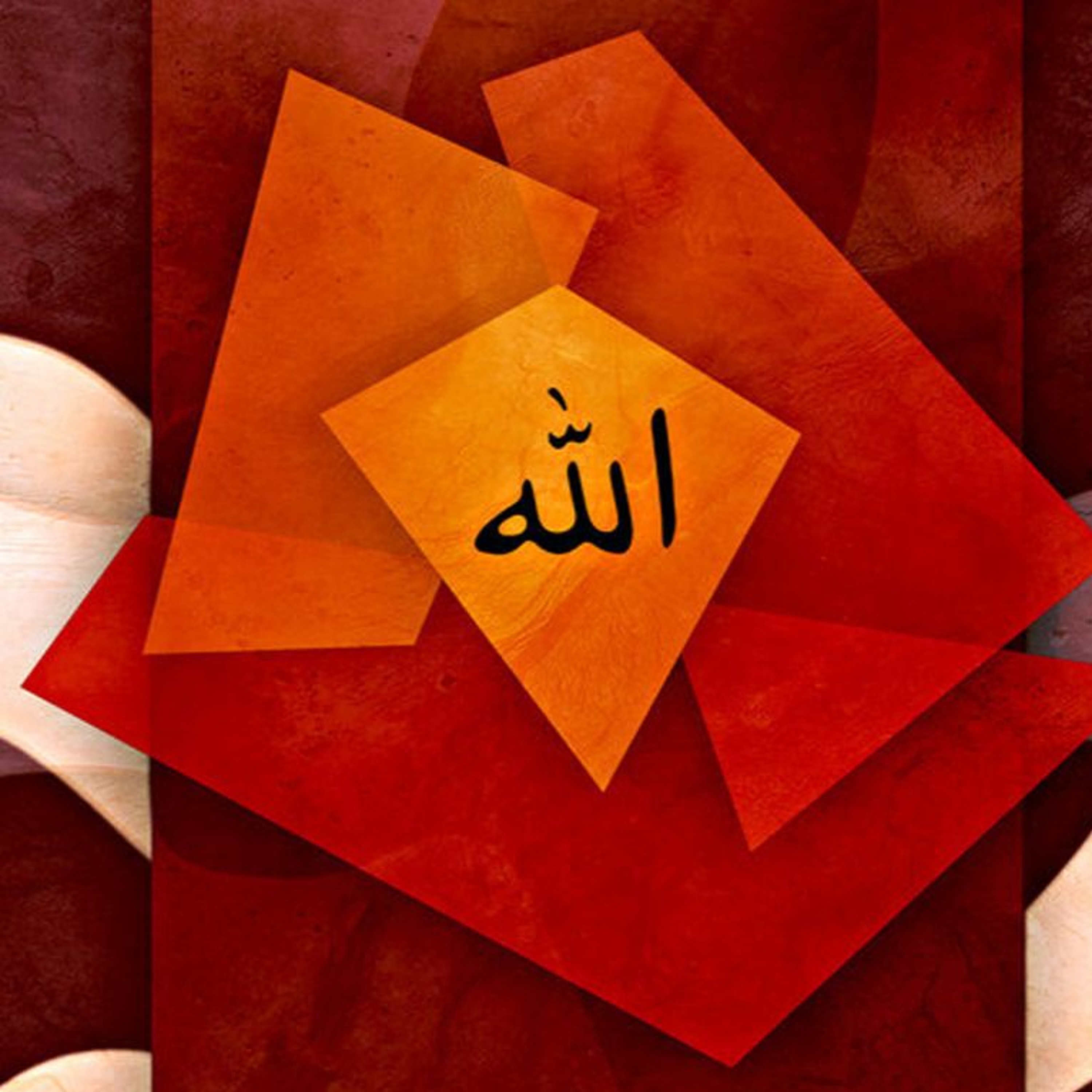 The Essentials-Modular Islamic Program