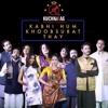Kabhi Hum Khoobsurat Thay 'Cover'