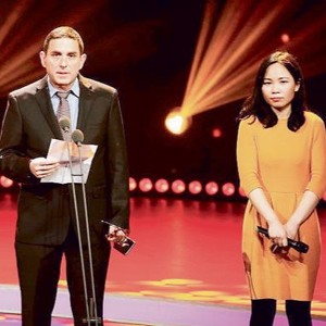 Episode 39 - The Yeshiva Kid Who Made It Big... In China להורדה