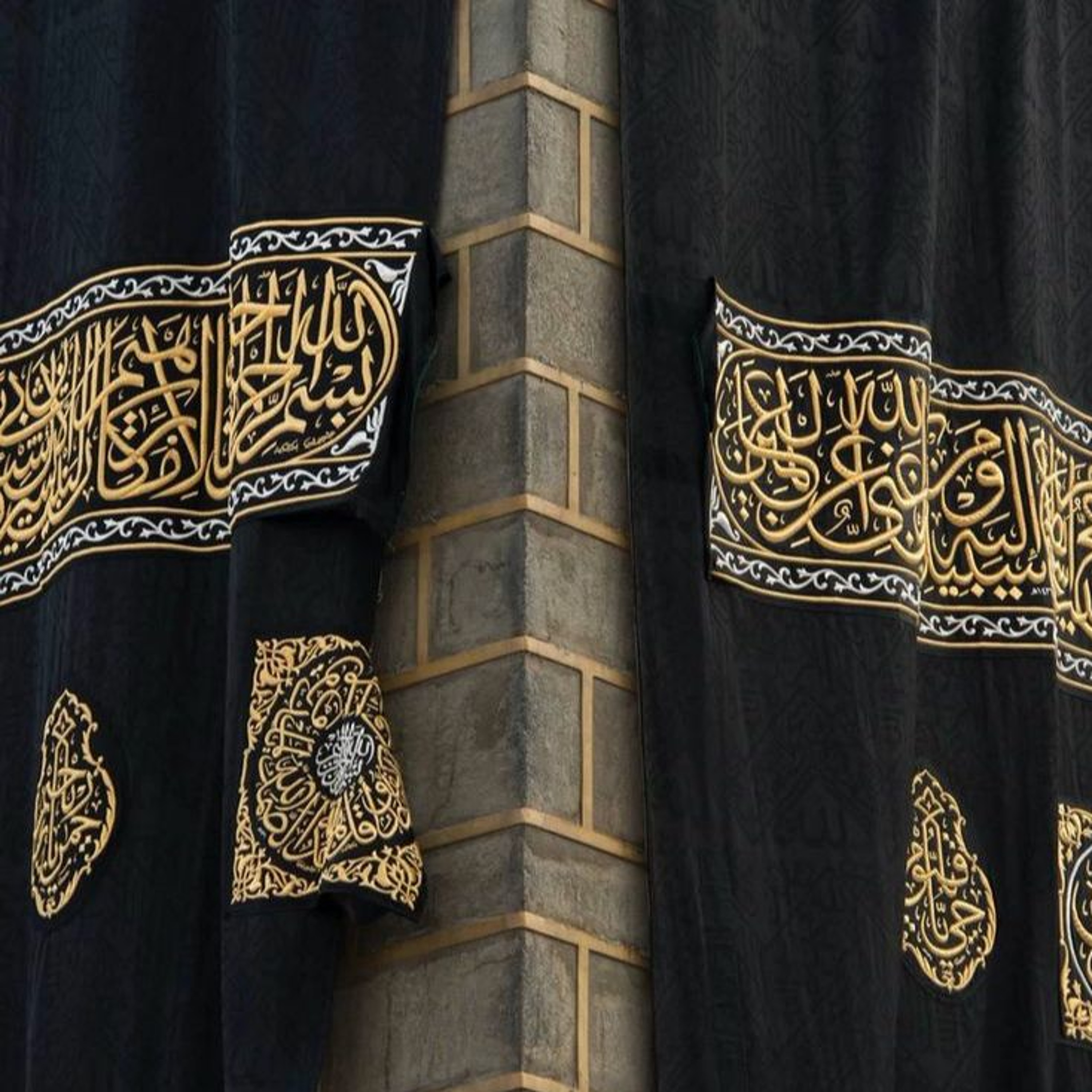 The Essentials-Modular Islamic Program