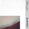 Sir Sly Ghost Kulkid Remix Mp3
