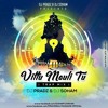 Vithu Mauli Tu Trap Mix Dj Pradz Pvp And Soham Djsmaza In Mp3