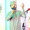 Mareez e Ishq