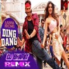 DING DANG KARTI HAI -REMIX (DJ BHARAT) - MUNNA MICHEL - 320kbps