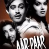 05 - Kabhi Aar Kabhi Paarshamshad Begum - Www.downloadming.com
