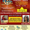 Pushpa Ji With Sabina Ali On Azaad Bharat Mein Gulam Nari