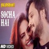 Soch hai Jubin Natuiyal and neeti mohan Baadshaho New mp 3 song 2017