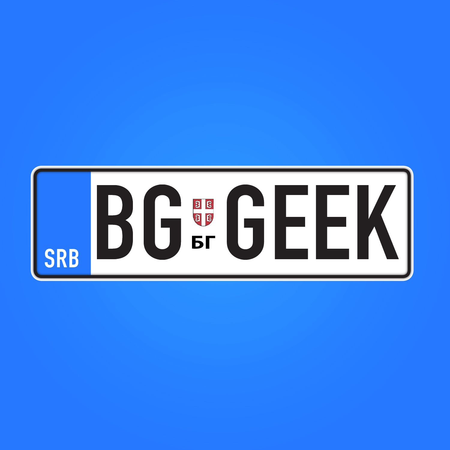 EPISODE #12 ft. Ana (iPhone X, IFA iz prve ruke)