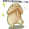 台北火車站叫小姐line:sm3969中正區約妹,中正區外送服務,西門町外約,西門町找援交妹