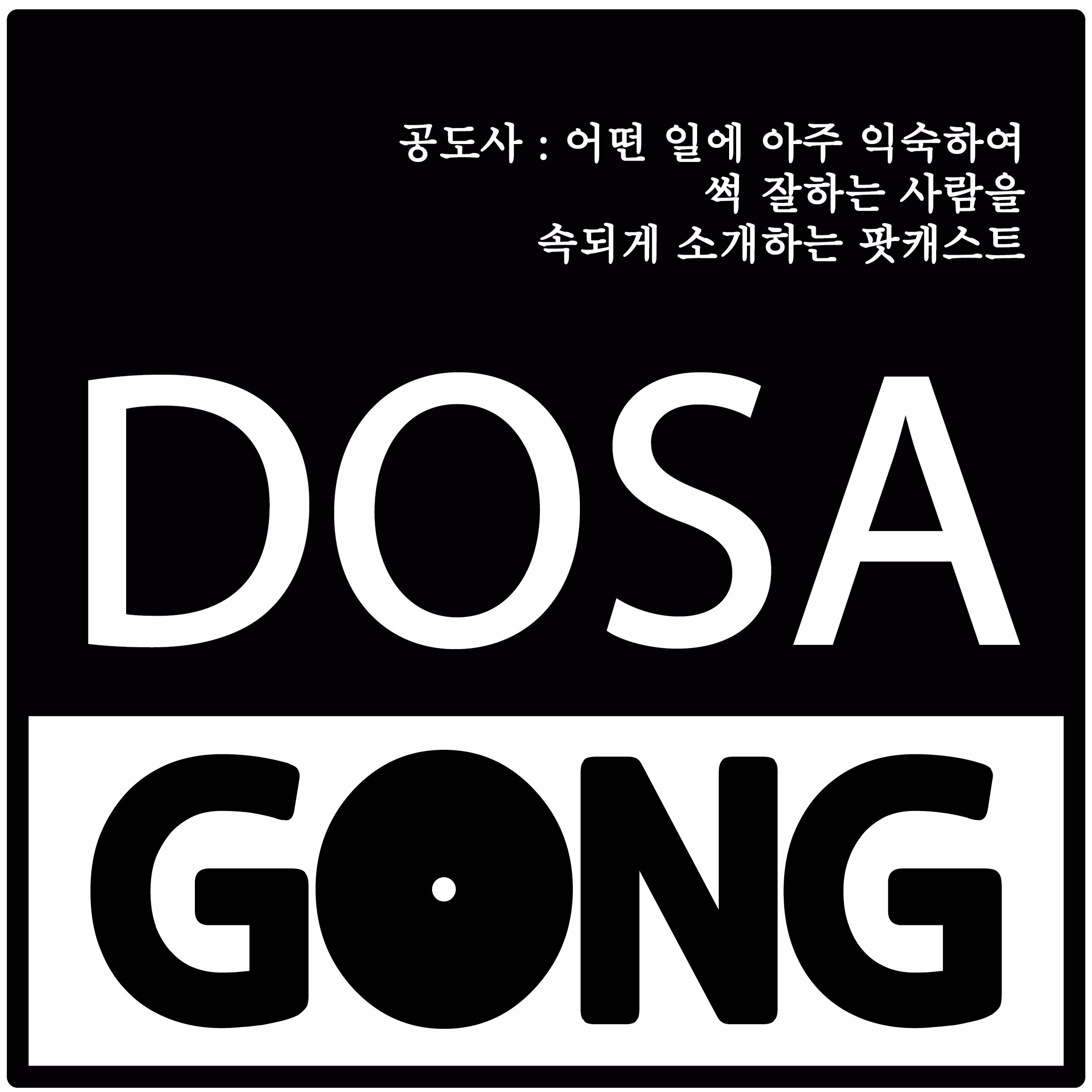 047. 시각극장 비주얼씨어터 꽃 (연출가 이철성)