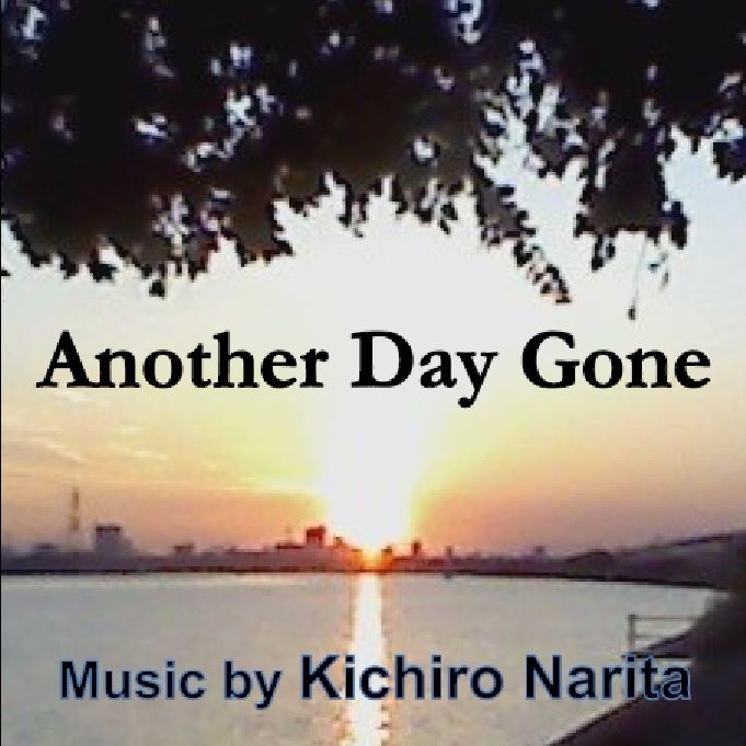 Another Day Gone