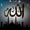 HASBI - RABBI JALLALLAH DANISH F DAR | DAWAR FAROOQ | BEST NAAT | LA ILA HA ILALLA