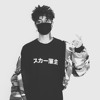 Hit It Scarlxrd Type Beat Prod ✪ 0marc1 Mp3