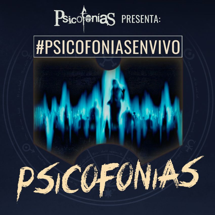 ¿Por qué nos da miedo?