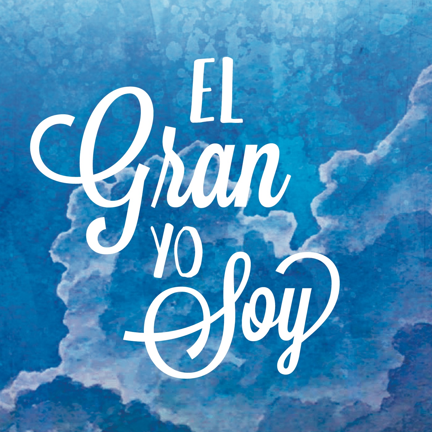 El Minesterio El Gran Yo Soy