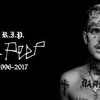 Lil Peep Beamer Boy Cover Lil Peep Tribute Itryed Mp3