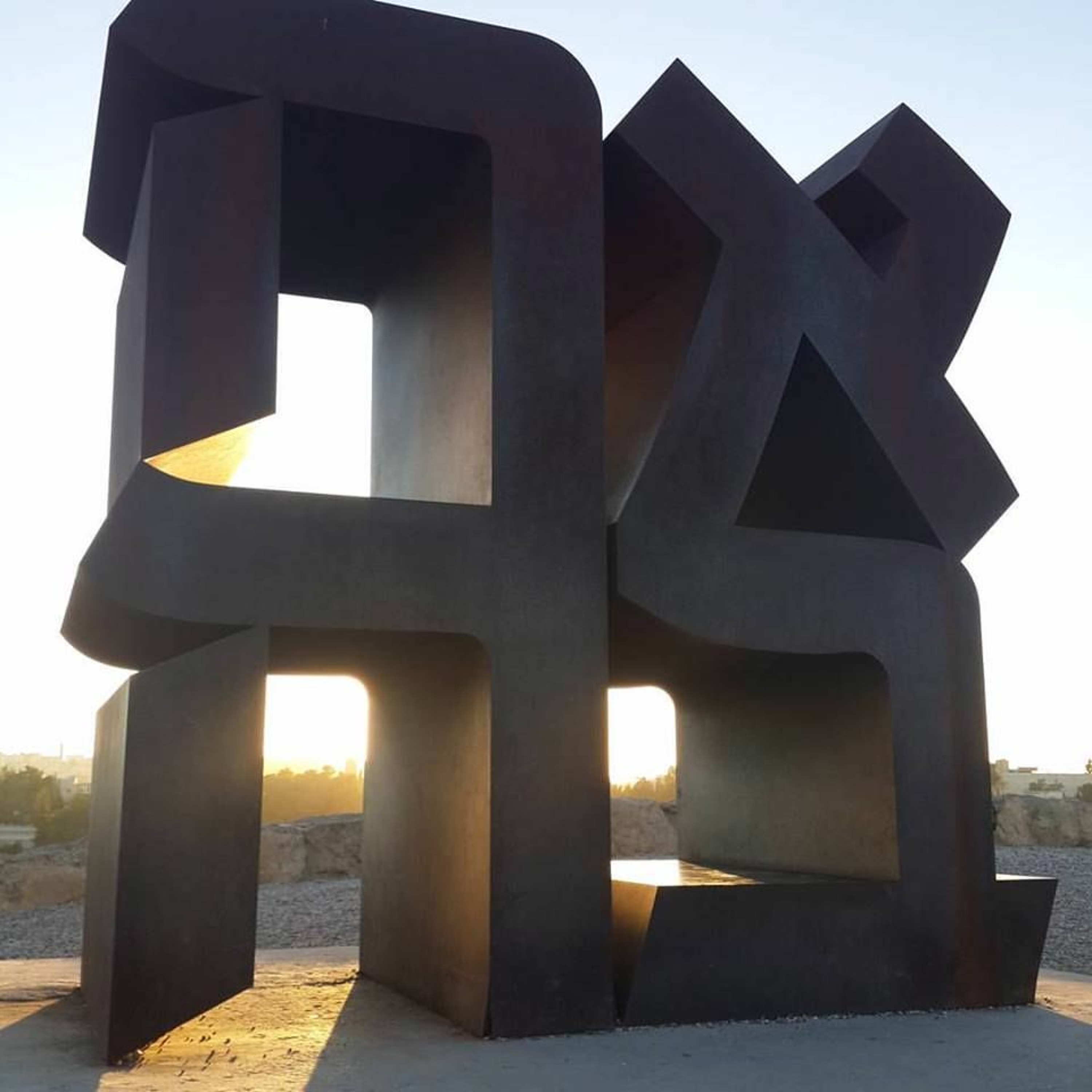 Un Cafe en Jerusalem