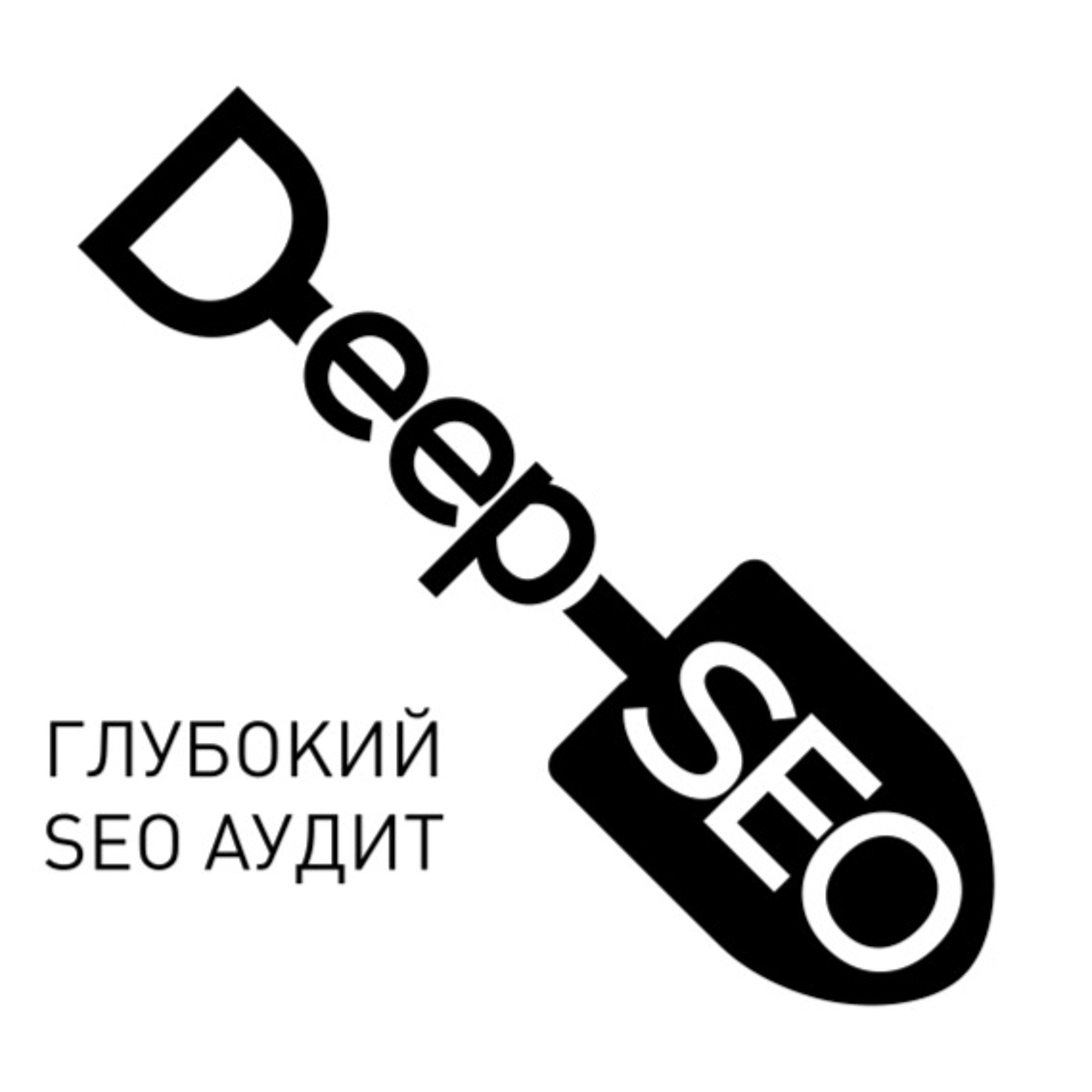 Подкаст DeepSEO