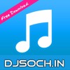 Piyawa Se Pahile Hamar Rahalu Ritesh Pandey Khushbu Tiwari Dj Adarsh Raj Mp3