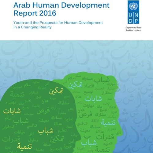 Juventud y perspectivas de desarrollo humano en el mundo árabe