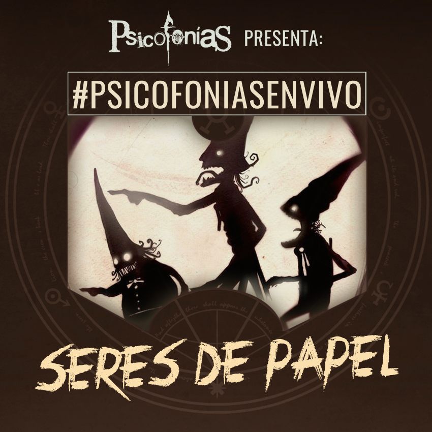 ¿Por qué nos da miedo?
