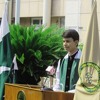 TERA PAKISTAN HE Ye Mera Pakistan Music