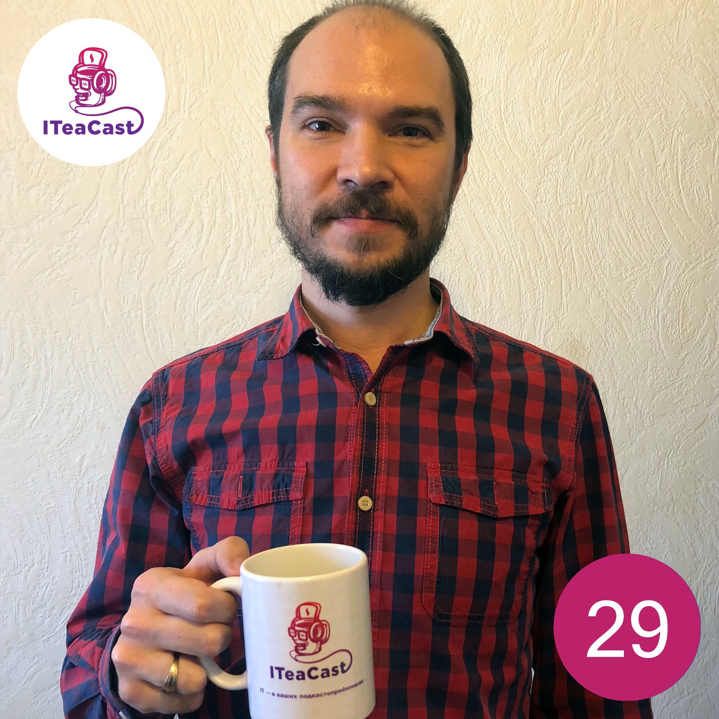 №29— Возвращение джедая