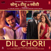 Yo Yo Honey Singh: DIL CHORI (Audio) Simar Kaur, Ishers | Hans Raj Hans | Sonu Ke Titu Ki Sweety