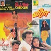 Konji Konji Song - Veera - Tamil FLAC Songs -WWW.TAMILHDAUDIO.COM