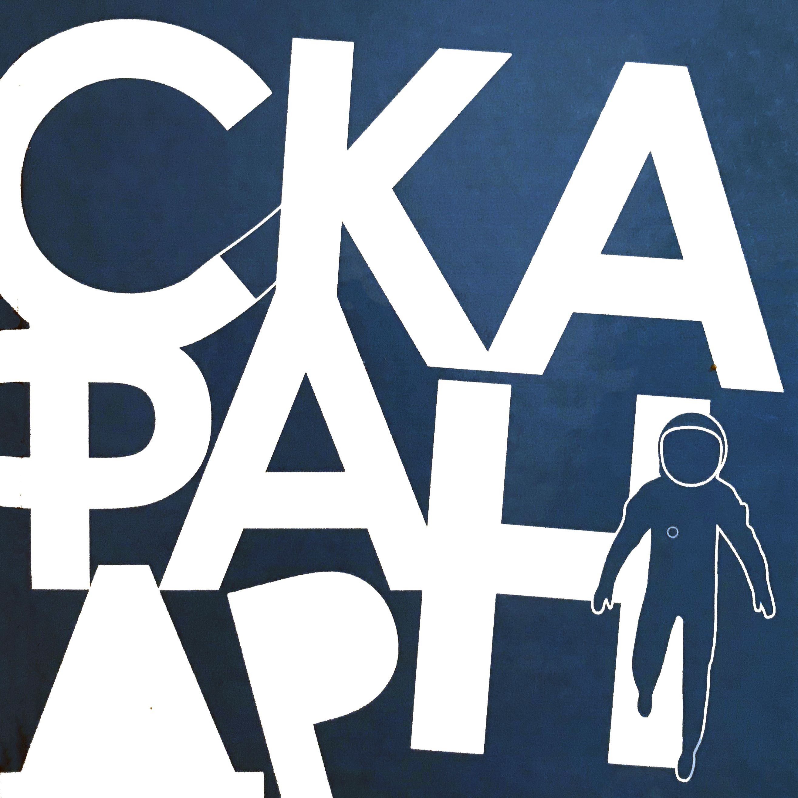 Сивилла Ливийская