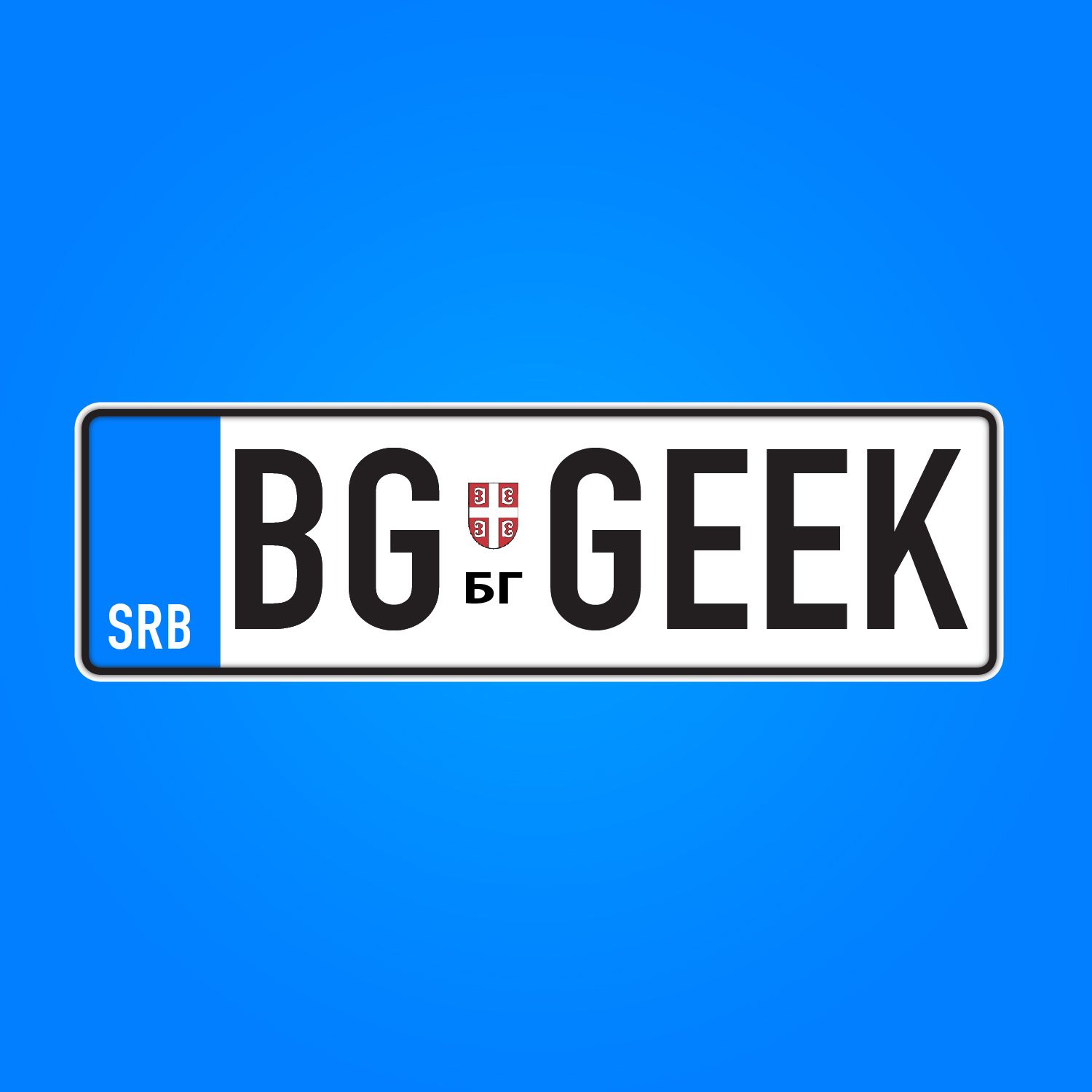EPISODE #17 (prva Beograd-München epizoda, CES, Bright “BO”, StarTalk i pivo)