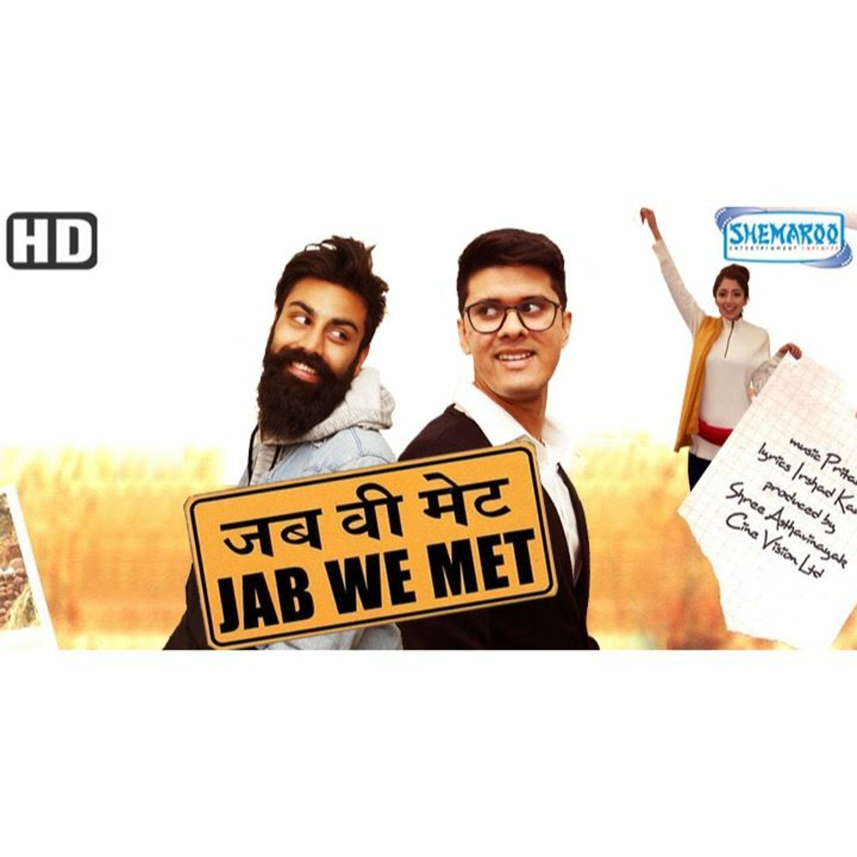 Bollywood Boys Podcast