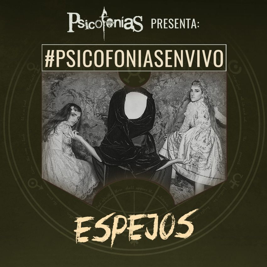 ¿Por qué nos da miedo?
