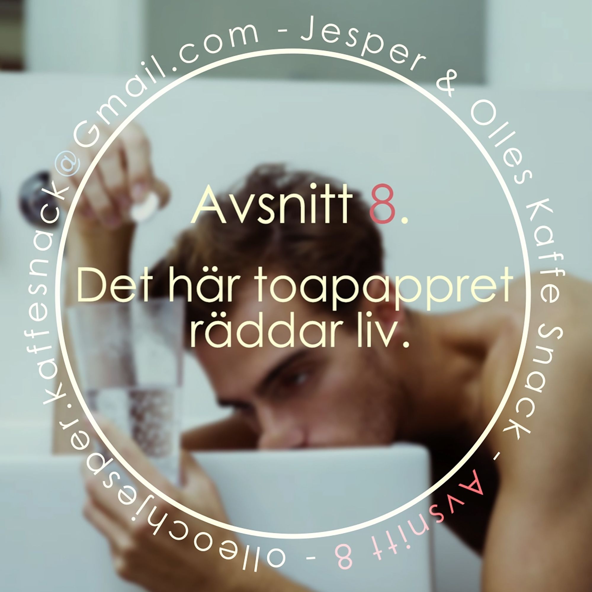 Kaffesnack Avsnitt 8 | Det här toapappret räddar liv. Kaffesnack Avsnitt 8 | Det här toapappret räddar liv.