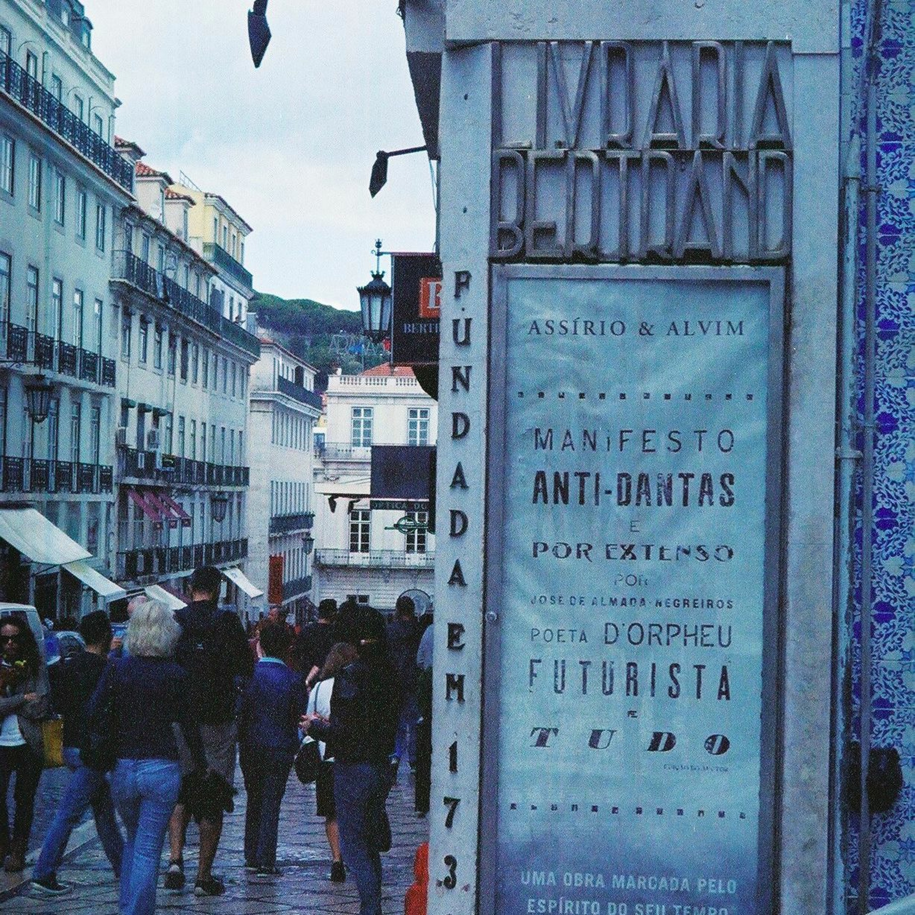 Fernando Pessoa Tour [ENG]