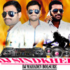 Ek Masoom Sa Dil Yeh Mera DJ Mahadev Bolsure Sindkhed 2018