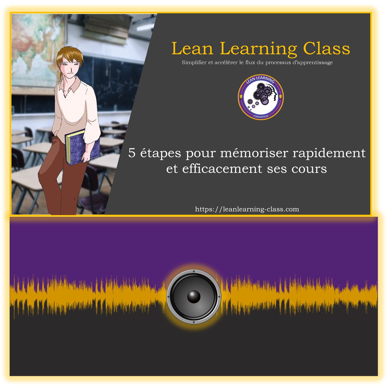 Comment Mémoriser Rapidement Ses Cours ?