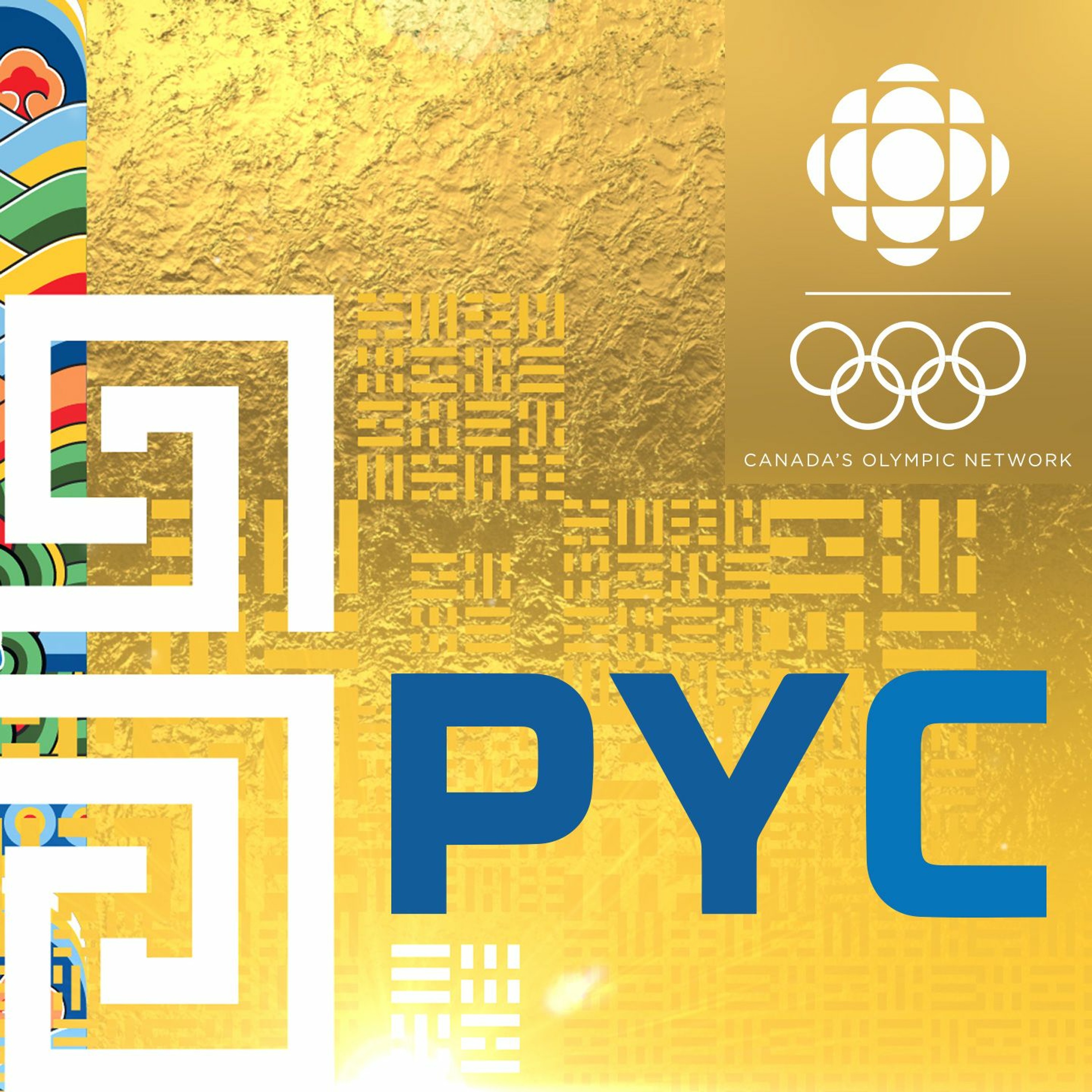 CBC Sports Podcasts