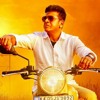 Badukina Bannave #Tagaru #Kannada