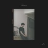그때 헤어지면 돼 By JK Of BTS