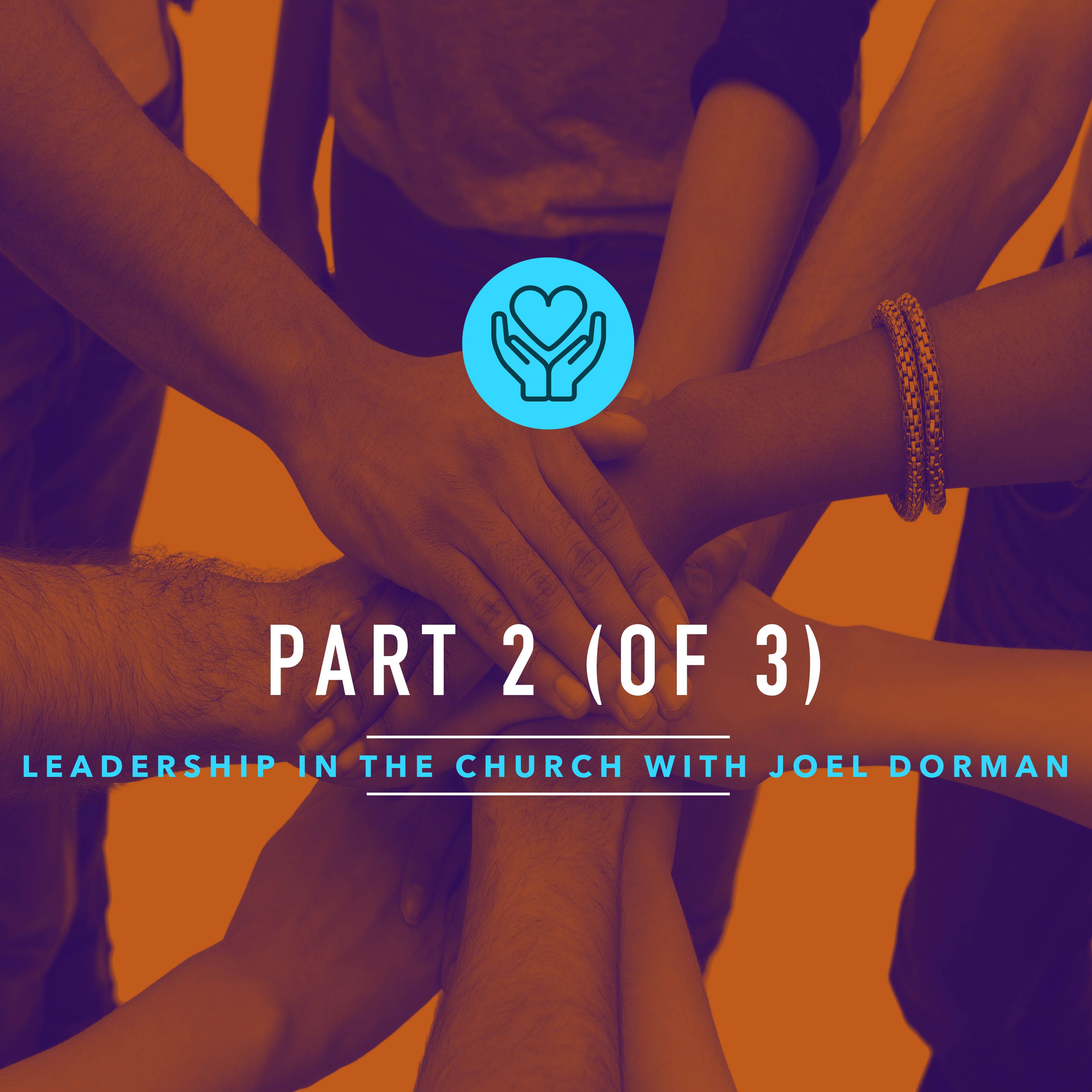 Building the Team of Your Dreams: Recruiting Part 2