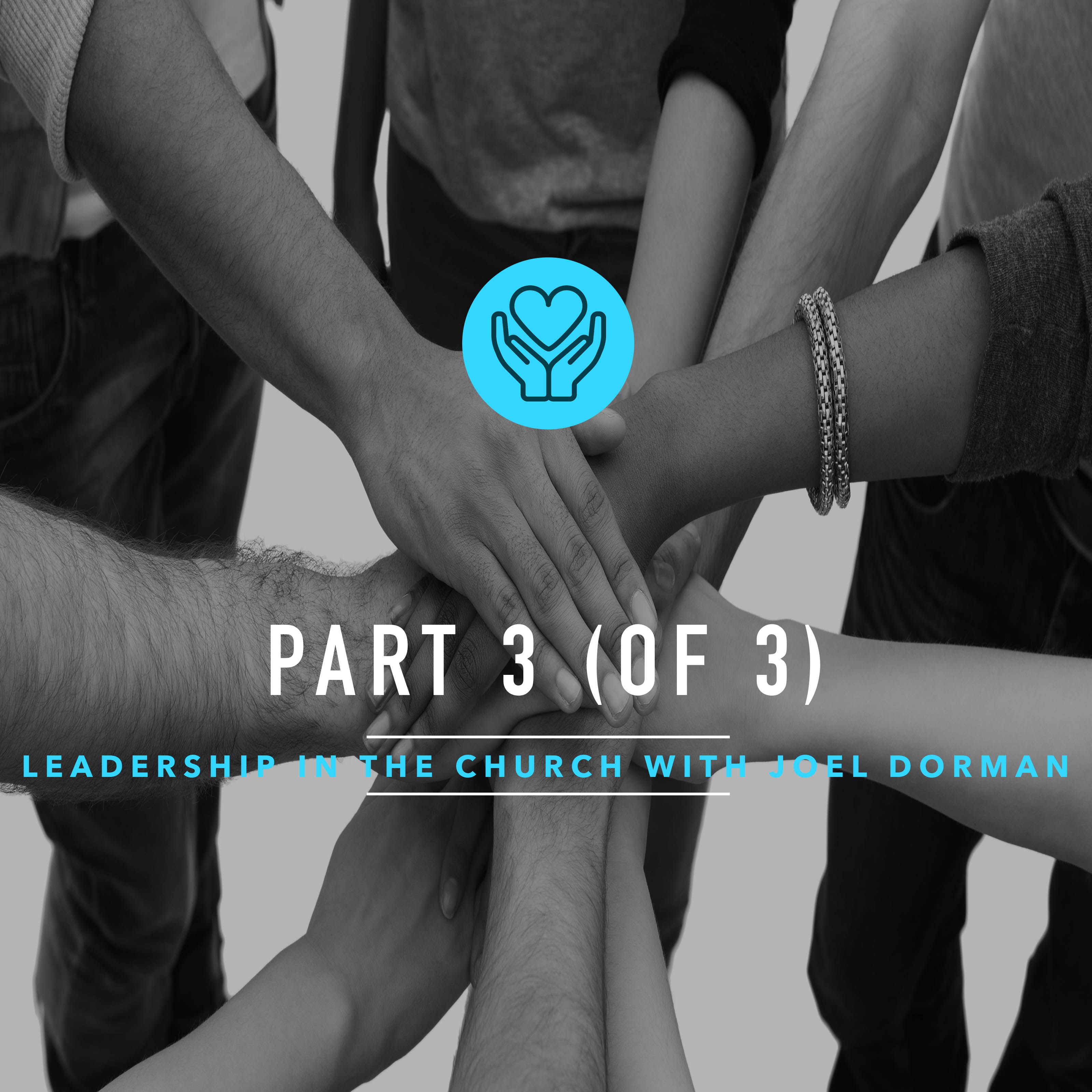 Building the Team of Your Dreams: Recruiting Part 3